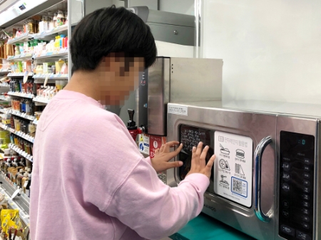 사진제공 = GS리테일