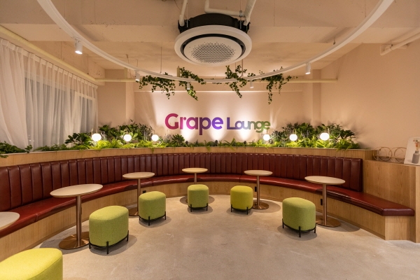 밀레니얼 세대를 위한 공유 공간, 그레이프 라운지