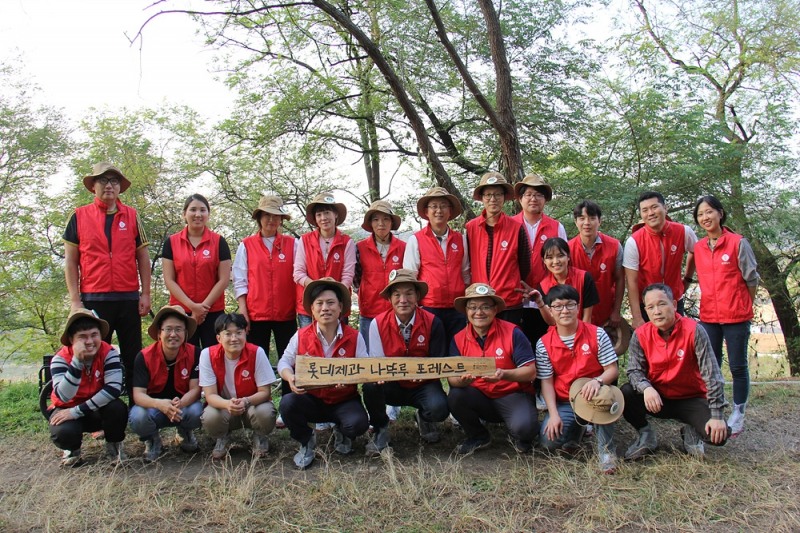 롯데제과, 도심 속 숲조성 캠페인 '나뚜루 포레스트' 2기 진행