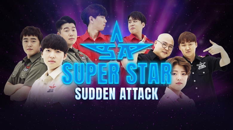 넥슨, 이용자 참여형 e스포츠 시대 연다