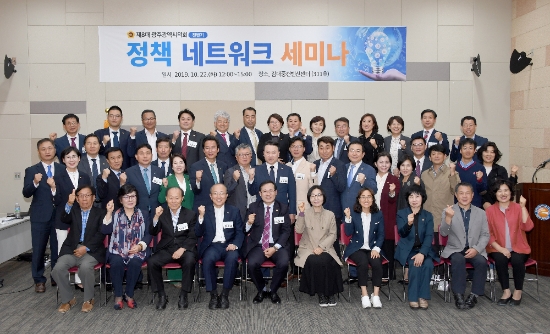 사진=시의회
