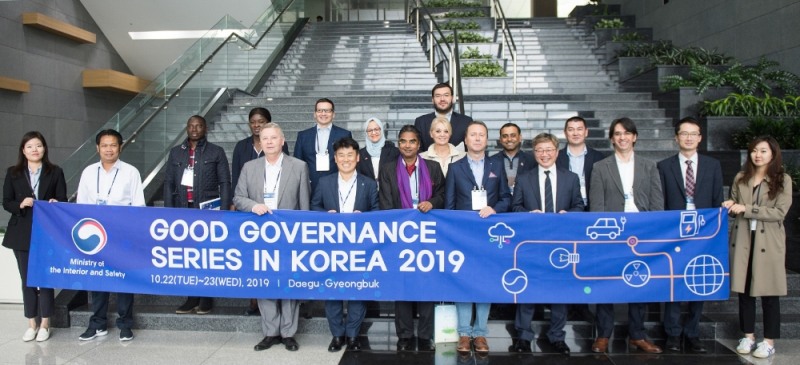 가스공사, 공공행정 한류 확산의 첨병 역할 톡톡