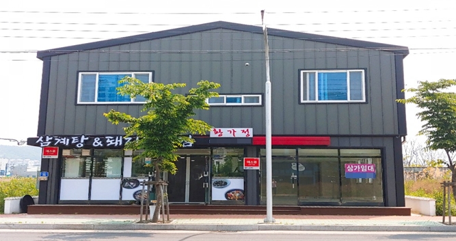 경주 맛집, 찬란한 천년고도에 숨은 진주 황성동 ‘황가정’