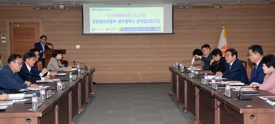 이병훈 광주광역시 문화경제부시장이 23일 오전 시청 3층 소회의실에서 열린 ‘광주시-문체부 정책협의회’에 참석해 인사말을 하고 있다./사진=광주광역시