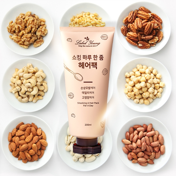 라벨영, 견과류 6종의 영양 담은 데일리 헤어팩 '쇼킹하루한줌헤어팩' 출시