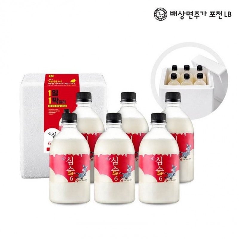 식음료업계, 단풍놀이 캠프닉(캠핑+피크닉) 트렌드 맞춰 제품 속속 출시