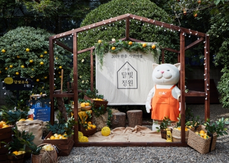 사진제공 = 아모레퍼시픽