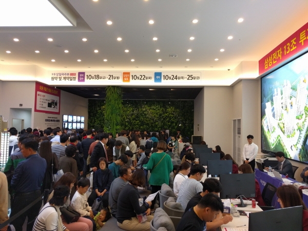 삼성디스플레이 최대 수혜 ‘모종 삼일파라뷰 더 스위트’ 경쟁률 10:1 기록