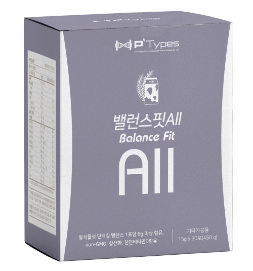 디앤컷다이어트, 3060세대 맞춤형 다이어트 방법으로 주목