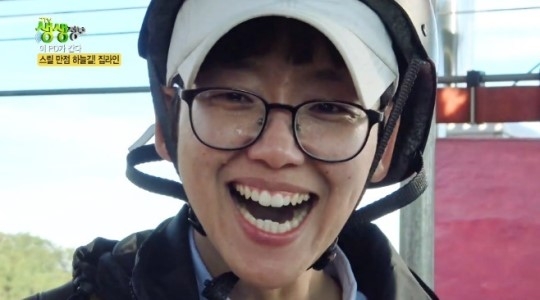 사진=KBS 2TV생생정보 방송캡처