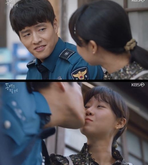 출처 케이비에스화면