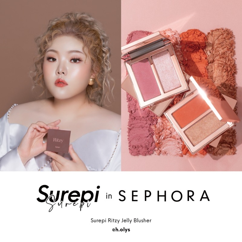 슈레피x세포라, ‘릿지 젤리 블러셔’ 단 시간 완판기록