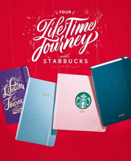 사진제공 = (주)스타벅스커피 코리아