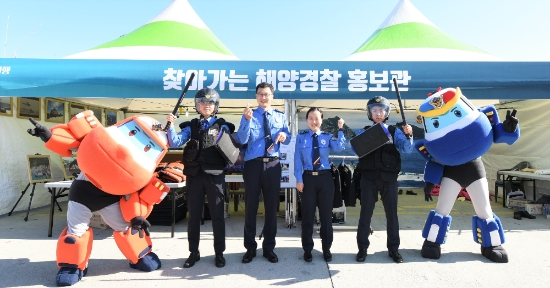 사진=완도해경