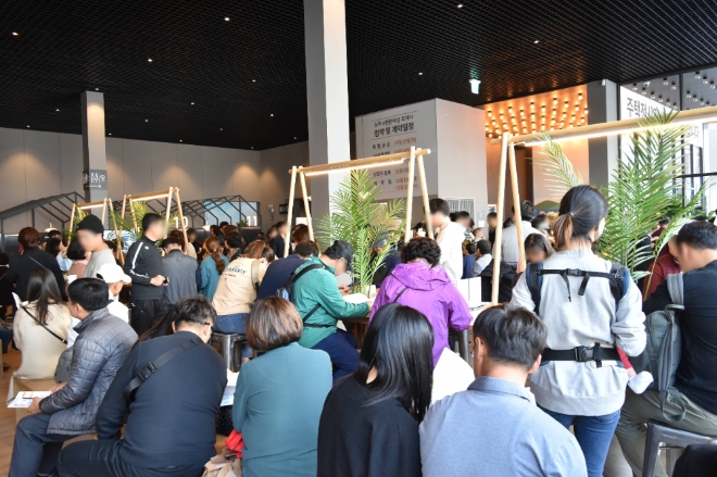 도마 e편한세상 포레나 주택전시관 모습