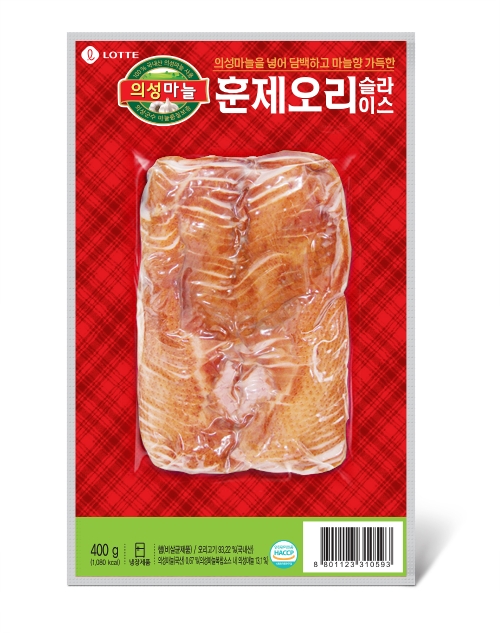 롯데푸드, '의성마늘 훈제오리 슬라이스' 출시