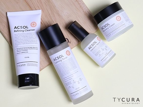 사진=티큐라 아크솔 솔루션