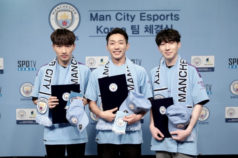 'FIFA 온라인 4' Man City FIFA 온라인 팀 선발전, 경기도팀 우승