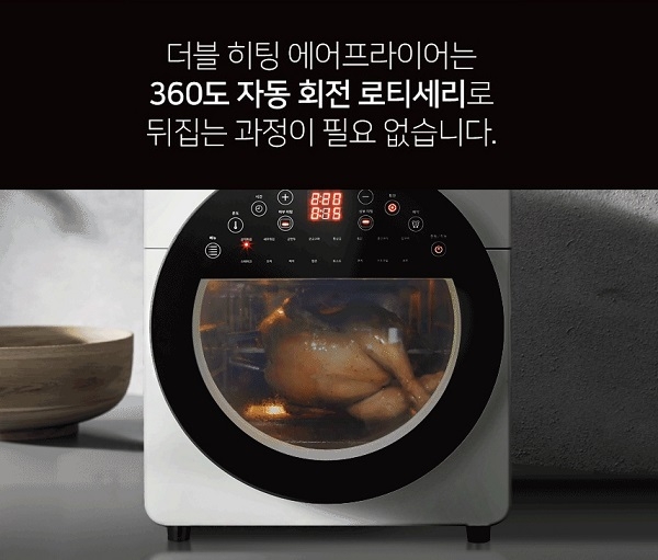 포토 : 디디오랩