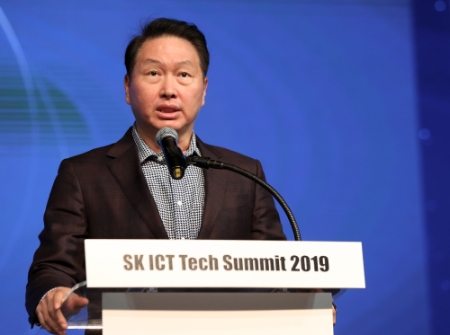 사진제공 = SK