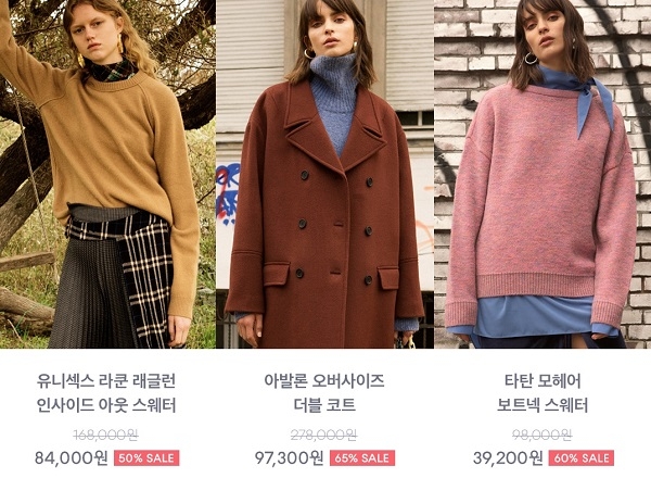 포토 : 우신사