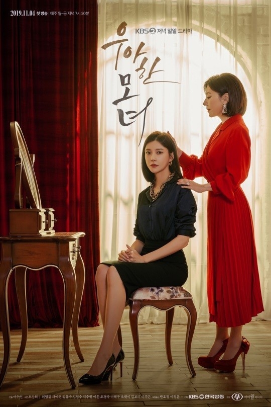 포토 : kbs