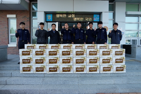 사진=해남교도소