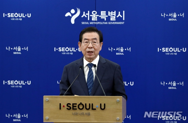 서울시, 2020년부터 3년간 매년 신혼부부 2만5000쌍 주거지원