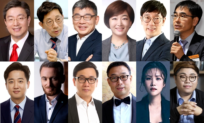 <사진설명>(윗줄 좌로부터)주최자 박봉규 코리아씨이오서밋 이사장, 박훈기 BNK금융지주 부사장, 최종욱 마크애니 대표, 김기영 LG CNS 블록 체인사업추진단 단장, 김종협 아이콘루프 (ICON LOOP) 대표,박세열 IBM 블록체인 기술총괄 상무, (아래줄 좌로부터)이준석 전 바른미래당 최고위원, 바젠 예지아자르 EDC 창시자, 앤디리안 '블록체인혁명2030' 저자, 제이리앙 홍콩 블록체인협회 회장, 윤승아 어쎔블록 대표, 류도현 페이앤페이 대표