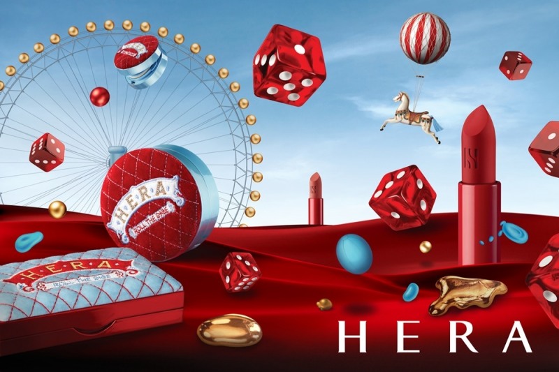 헤라, 2019 홀리데이 컬렉션 한정 출시