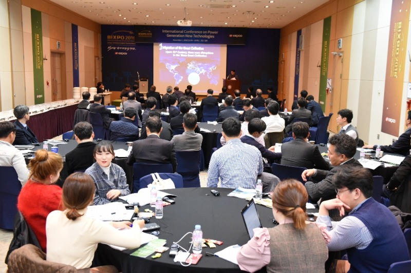 한전, 'BIXPO 2019' 에너지 산업의 미래 비전 제시