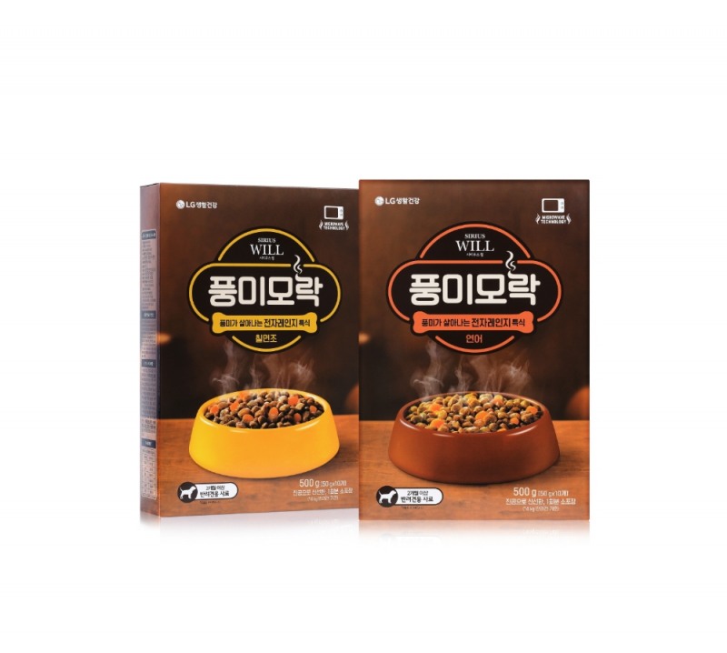 LG생활건강, 풍미가 살아나는 전자레인지 특식 '풍미모락' 출시
