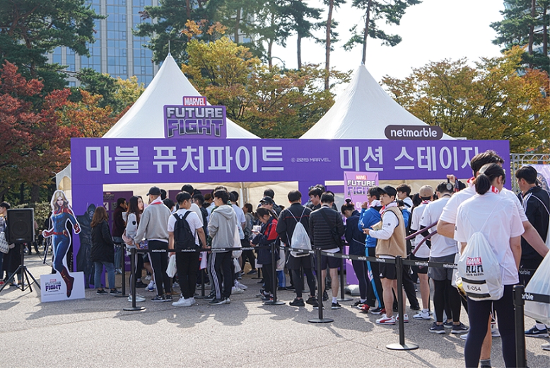 넷마블, '마블런 2019' 마블 퓨처파이트 미션 스테이지 이벤트 성료