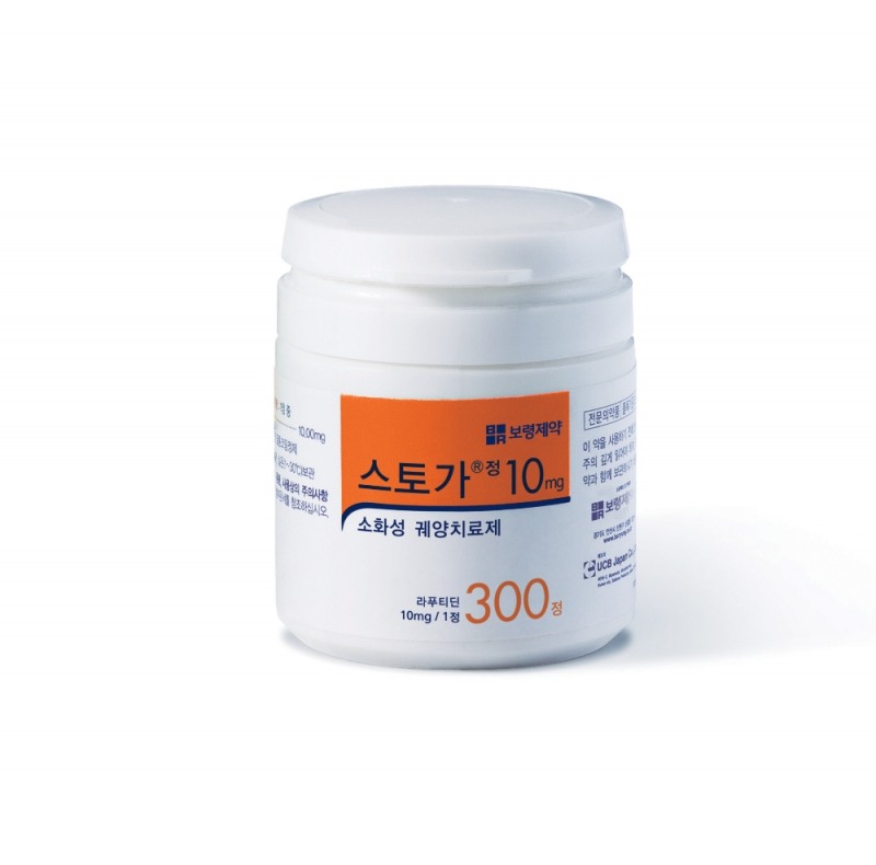 보령제약 스토가, H2RA 주간처방률 1위