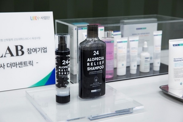 더마센트릭 24 알로페시아 릴리프 샴푸&세럼, 11월 1일 국내 와디즈 펀딩 시작