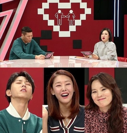 포토 : 케이비에스조이