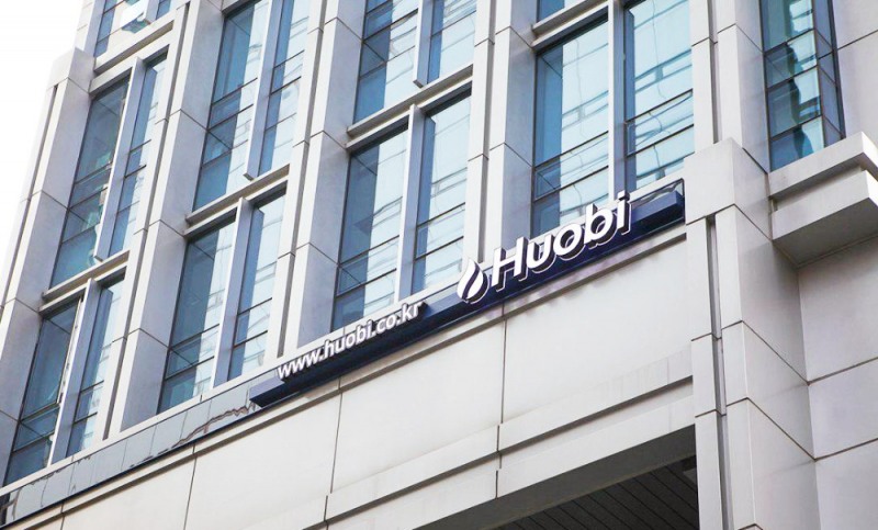 후오비 코리아, 보이스피싱 피해 금액 잡다