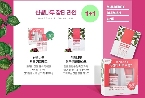 포토 : 어퓨