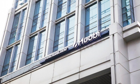 사진제공 = 후오비코리아