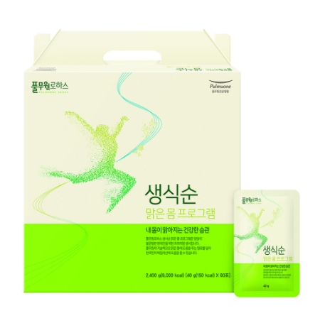 이미지 제공 = 풀무원