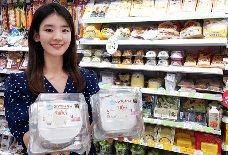 GS25, 세상에 하나밖에 없는 케이크 'DIY 미니케이크' 선봬