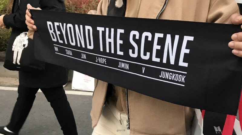 사진 = 비티쿠 제공