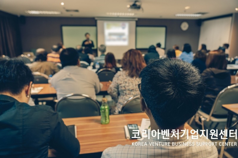 코리아벤처기업지원센터, 최적화블로그 교육포럼 실시