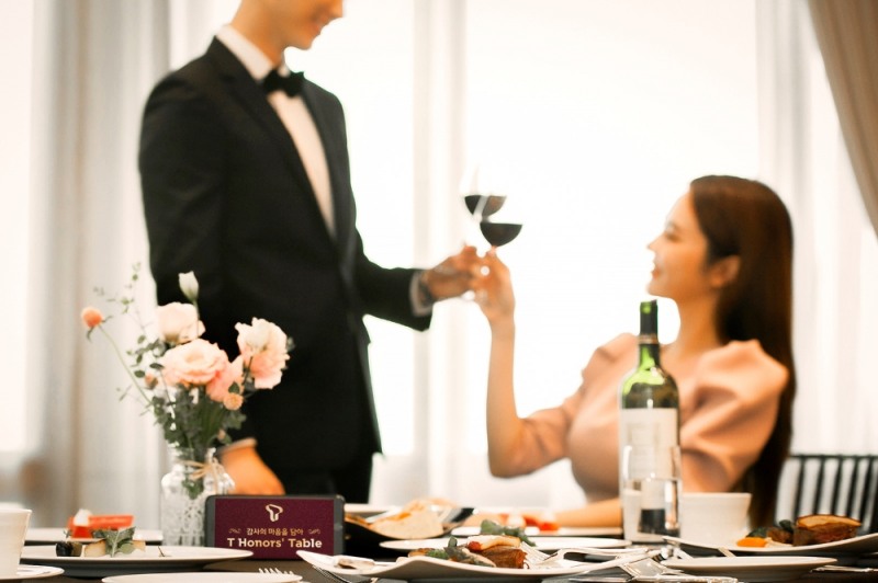 SKT, 고객 초청 미식행사 '테이블' 개최