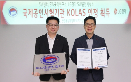 사진제공 = LG전자