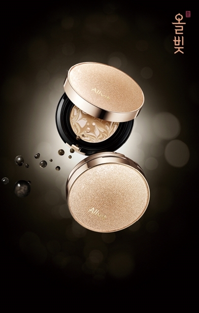 사진=올빚(allvit)