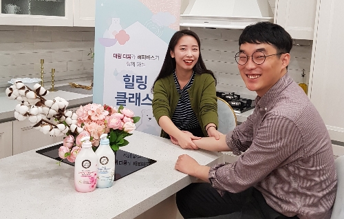 기분 좋은 향기와 함께 여유를 가져 보세요!