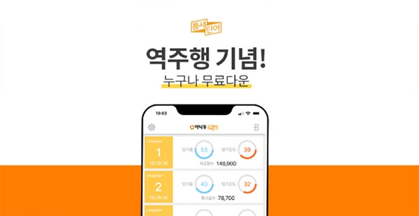 포토 : toss