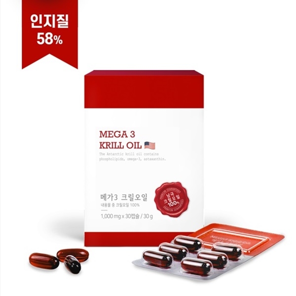 자연지애, 인지질 58% '메가3 크릴오일' 20% 고객감사 할인 실시