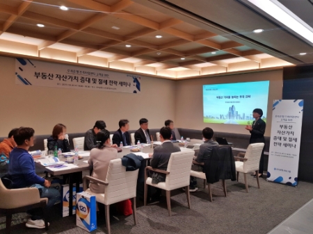 사진제공 = 우리은행